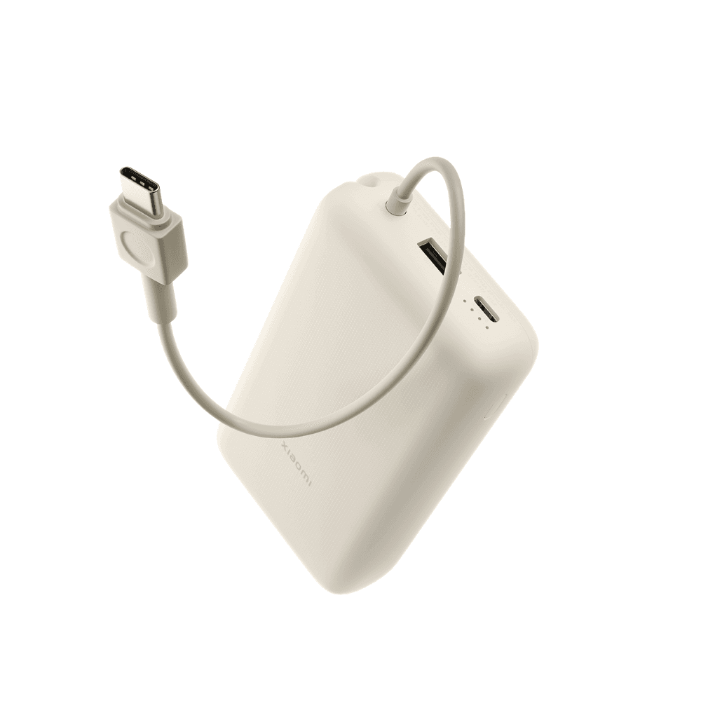 Xiaomi Power Bank 33W - 20000 Integrated Cable 