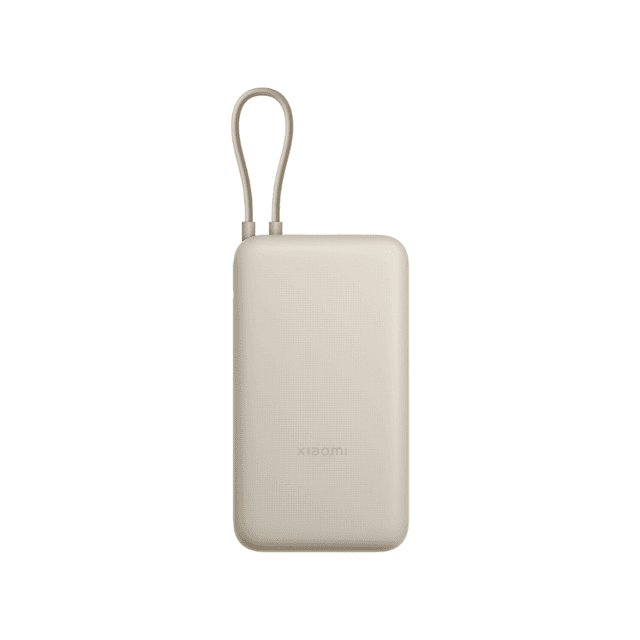 Xiaomi Power Bank 33W - 20000 Integrated Cable  – صورة 2 من 4