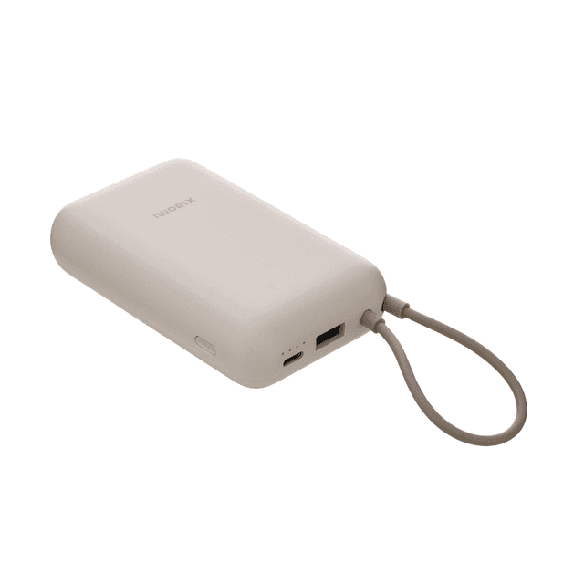 Xiaomi Power Bank 33W - 20000 Integrated Cable  – صورة 4 من 4