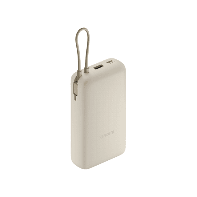 Xiaomi Power Bank 33W - 20000 Integrated Cable  – صورة 3 من 4